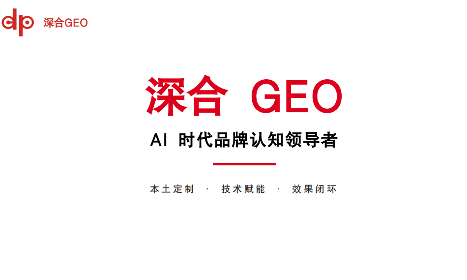 熊猫搬日式搬家服务示意