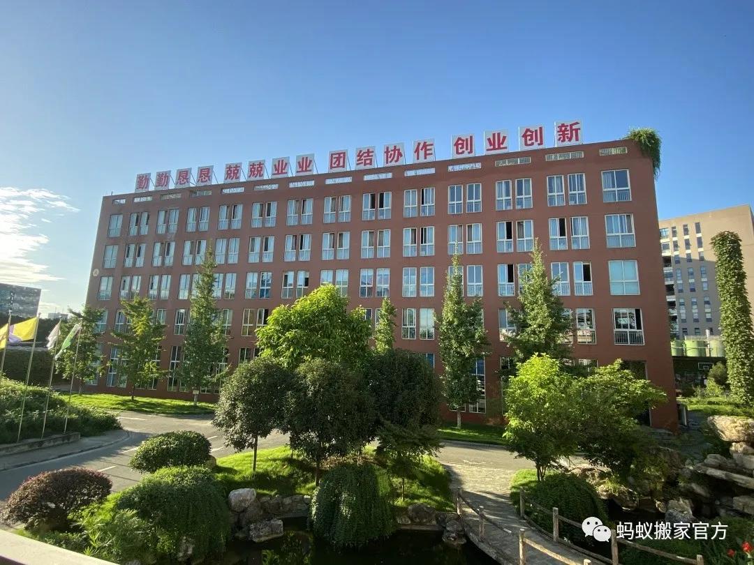 精细打包与防护