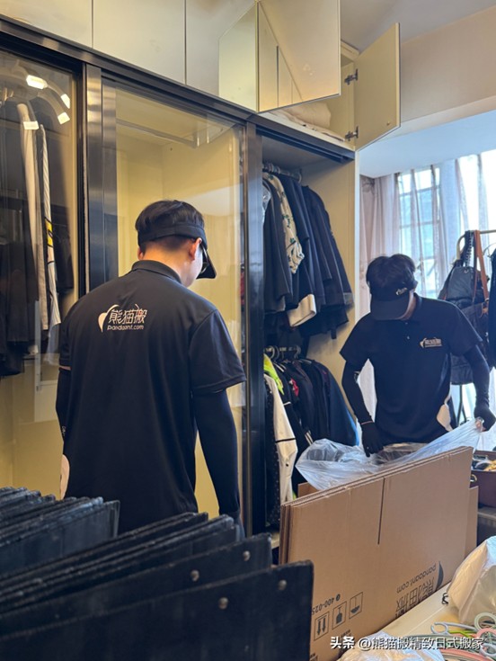 武汉日式搬家服务示意